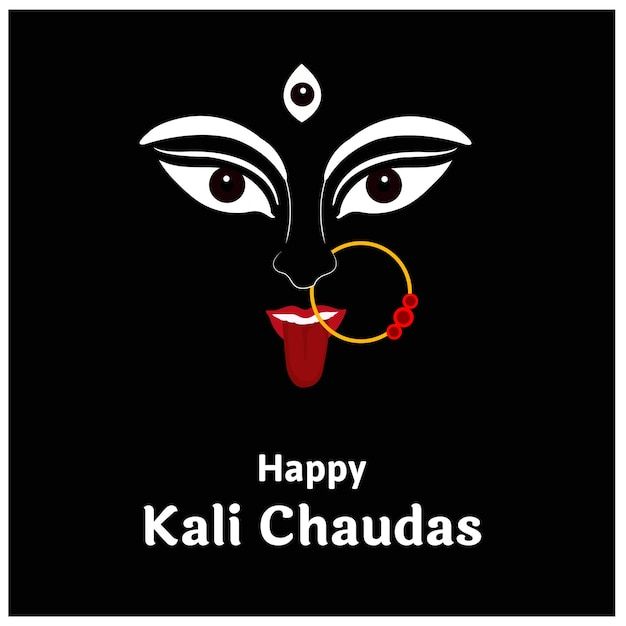 Kali Chaudas 2025